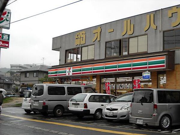 Ｎｅｗ久保Ｏ ｜広島県安芸郡府中町山田2丁目(賃貸アパート2LDK・2階・57.55㎡)の写真 その18