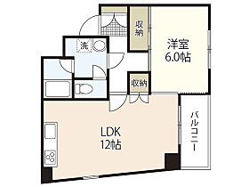 アクシーズビル  ｜ 広島県広島市中区大手町5丁目（賃貸マンション1LDK・5階・43.18㎡） その2