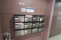 広島県広島市中区小網町：物件画像／株式会社良和ハウス　府中店
