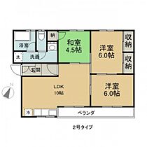 メゾンスマ  ｜ 広島県広島市東区戸坂山崎町（賃貸マンション3LDK・2階・62.50㎡） その2