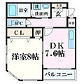 サニーパレス堺町2階6.4万円