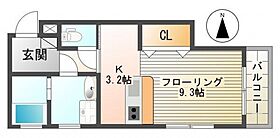 Moi.国泰寺  ｜ 広島県広島市中区国泰寺町1丁目（賃貸マンション1K・9階・33.00㎡） その2