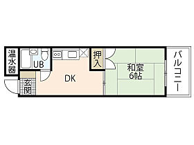 玉森ビル  ｜ 広島県広島市中区榎町（賃貸マンション1DK・4階・23.60㎡） その2