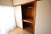 ※別部屋の写真です