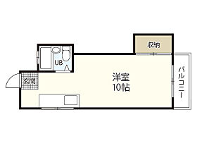 広島県広島市西区小河内町1丁目（賃貸マンション1R・4階・22.30㎡） その1