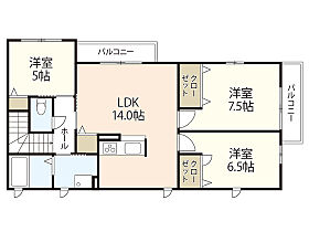 クレア  ｜ 広島県広島市東区矢賀4丁目（賃貸アパート3LDK・2階・75.70㎡） その2