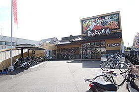 ウィルコート　D棟  ｜ 広島県安芸郡府中町城ケ丘（賃貸アパート2LDK・2階・53.70㎡） その19