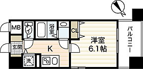 ジェイシティミライエ大手町  ｜ 広島県広島市中区大手町3丁目（賃貸マンション1K・2階・23.50㎡） その2