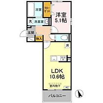 広島県東広島市西条町寺家（賃貸アパート1LDK・2階・40.85㎡） その2