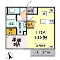 広島県東広島市西条町寺家（賃貸アパート1LDK・1階・35.05㎡） その2