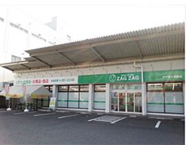 M・terraza吉島東  ｜ 広島県広島市中区吉島東3丁目（賃貸マンション1LDK・5階・40.00㎡） その20