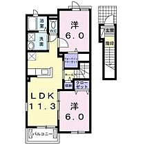 広島県東広島市西条町下三永（賃貸アパート2LDK・2階・58.21㎡） その2