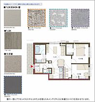 広島県東広島市西条町西条東（賃貸マンション2LDK・3階・63.60㎡） その8