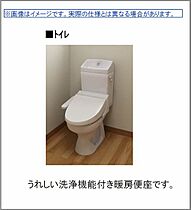 広島県東広島市西条町西条東（賃貸マンション2LDK・3階・63.60㎡） その6