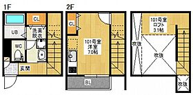 広島県広島市安芸区矢野西1丁目（賃貸アパート1R・1階・32.37㎡） その2