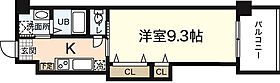 ノーブル縮景園  ｜ 広島県広島市中区上幟町（賃貸マンション1K・10階・28.82㎡） その2