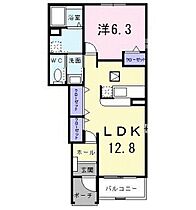 広島県広島市安芸区瀬野南1丁目（賃貸アパート1LDK・1階・46.49㎡） その2