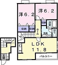 広島県広島市安芸区畑賀2丁目（賃貸アパート2LDK・2階・65.53㎡） その2