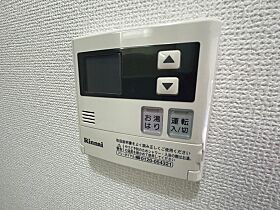 広島県広島市安芸区矢野西5丁目（賃貸マンション1K・4階・18.30㎡） その14