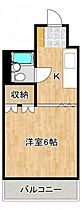 広島県広島市東区若草町（賃貸マンション1K・4階・21.52㎡） その2