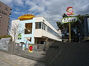 幼稚園・保育園「府中ひかり幼稚園まで664ｍ」