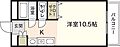 アルバパッソ5階4.9万円