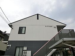 ディアス向洋