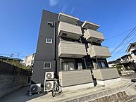 広島県広島市西区庚午北1丁目：物件画像／株式会社良和ハウス　府中店