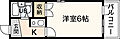 レジェンド舟入幸町4階2.8万円