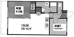 サンライズ曙 7階2LDKの間取り