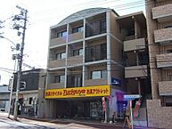 広島県広島市東区矢賀新町5丁目：物件画像／株式会社良和ハウス　府中店