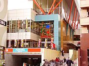 スーパー「フレスタ横川店まで619ｍ」
