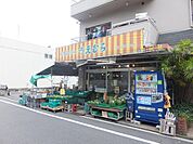 スーパー「ママチェーンうえむらまで346ｍ」