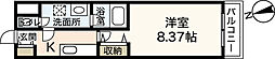 コスモ平和大通 1Kの間取図画像