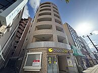 広島県広島市中区土橋町：物件画像／株式会社良和ハウス　府中店