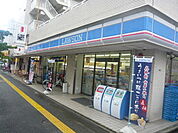 ローソン広島光町東店
