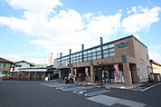 スーパー「ユアーズ府中店まで411ｍ」