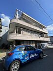 広島県安芸郡海田町曙町：物件画像／株式会社良和ハウス　府中店