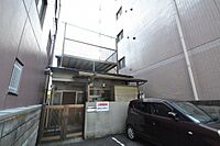 広島県広島市中区東白島町：物件画像／株式会社良和ハウス　府中店