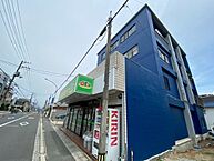 広島県広島市南区宇品御幸5丁目：物件画像／株式会社良和ハウス　府中店