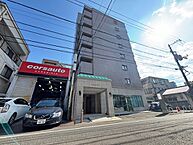 広島県広島市西区三篠町1丁目：物件画像／株式会社良和ハウス　府中店