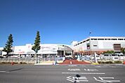 ショッピングセンター「イオンモール広島府中まで2100ｍ」