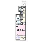 広島県廿日市市大野中央2丁目：物件画像／株式会社良和ハウス　府中店
