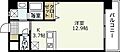 ミロワール舟入6階6.6万円