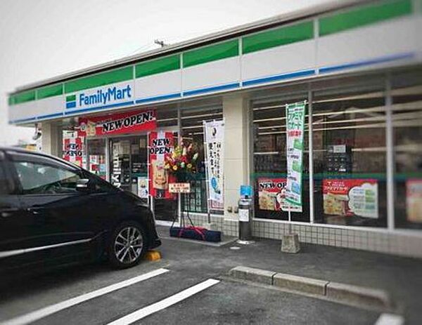 画像21:コンビニ「ファミリーマート八木二丁目店まで341ｍ」