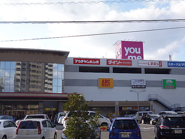 広島県広島市南区宇品御幸4丁目(賃貸マンション1R・2階・23.80㎡)の写真 その17