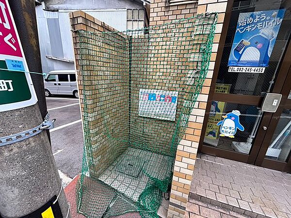 広島県広島市中区住吉町(賃貸マンション3DK・6階・68.09㎡)の写真 その9