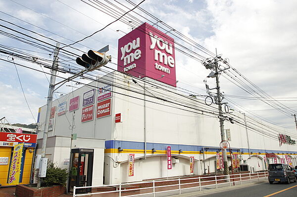 広島県広島市安佐南区上安2丁目(賃貸マンション1DK・3階・22.68㎡)の写真 その18