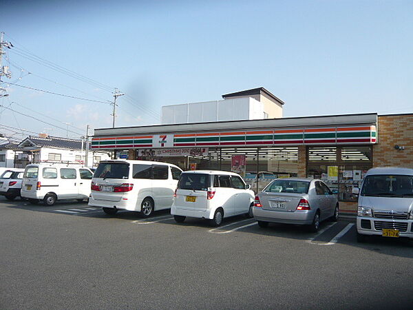 広島県広島市安佐南区川内3丁目(賃貸テラスハウス3LDK・1階・80.00㎡)の写真 その28