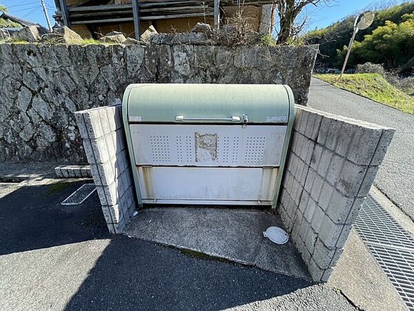 広島県広島市安佐南区相田6丁目(賃貸アパート1K・3階・23.18㎡)の写真 その16